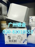 Eaton Eaton Moeller Switch Switch Bar Bar Новое оригинальное импортное место