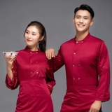 Высококлассный дышащий лонгслив для работы, комплект, короткий рукав, делается под заказ