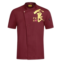 Красный, короткий рукав