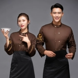 Высококлассный дышащий лонгслив для работы, комплект, короткий рукав, делается под заказ