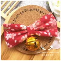 Розовый вишневый цвет