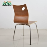 KFC быстрая обеденная стульница из нержавеющей стали ресторан молоко чай