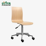 Simplicity Homemess Computer Chair Quagu Vans Office Transit Студент Kyoko Chail Clinic Factory Factory председатель