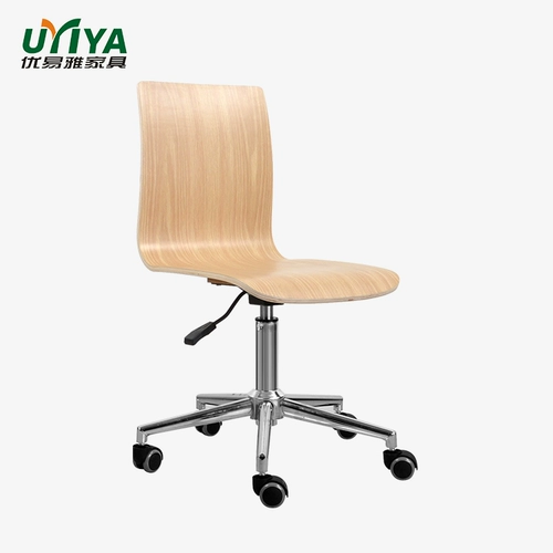 Simplicity Homemess Computer Chair Quagu Vans Office Transit Студент Kyoko Chail Clinic Factory Factory председатель