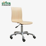 Simplicity Homemess Computer Chair Quagu Vans Office Transit Студент Kyoko Chail Clinic Factory Factory председатель