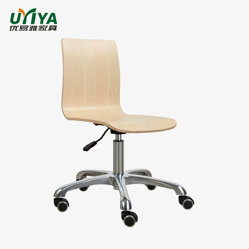 Simplicity Homemess Computer Chair Quagu Vans Office Transit Студент Kyoko Chail Clinic Factory Factory председатель