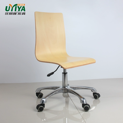 Студентовая компьютерное кресло с простоты домохозяйства туку