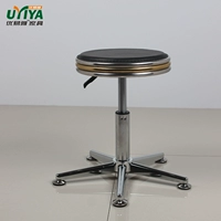 Три круга фиксированные ноги