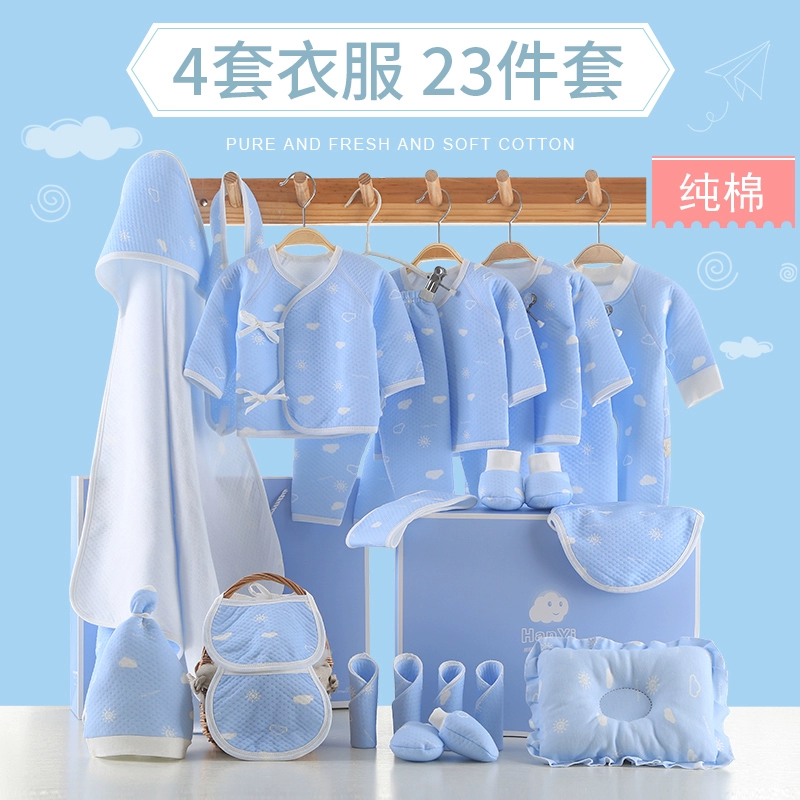 Quần áo cotton cho bé sơ sinh hộp quà tặng nam nữ trăng tròn 0-3 tháng 6 bộ sơ sinh - Bộ quà tặng em bé