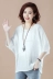 200 pound chất béo MM lỏng kích thước lớn bat tay áo nữ mùa hè Hàn Quốc phiên bản của giản dị hoang dã đơn giản khâu bông áo sơ mi