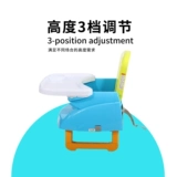 Детское складное портативное универсальное кресло для кормления для еды