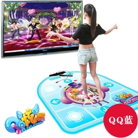 Hyun dance Fitness HD máy trò chơi giáo dục sớm về nhà thực hành nhảy dance pad trẻ em gái cảm giác cơ thể trẻ em - Dance pad 	thảm nhảy audition không dây