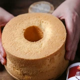 [烘焙原料大卫贝克蛋糕塔塔粉蛋白稳定剂烘焙戚风蛋糕原料原装100g]