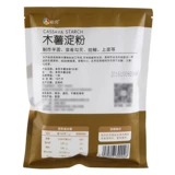 Свежий крахмал Cutchota Make Pearl Milk Tea 200g*5 Самостоятельный тарон