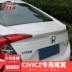 Đuôi xe Honda Civic đuôi công dân mười thế hệ mới đuôi dân dụng 16 cánh đuôi sửa đổi dân sự mới cánh cố định bằng sơn - Sopida trên