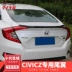 Đuôi xe Honda Civic đuôi công dân mười thế hệ mới đuôi dân dụng 16 cánh đuôi sửa đổi dân sự mới cánh cố định bằng sơn - Sopida trên