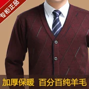 Cha cardigan người đàn ông trung niên cha ông nội cardigan v- cổ đan áo len dày xl áo khoác