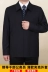 Mùa xuân và mùa thu ve áo giữa và già tuổi mỏng cha nạp trung tâm lãnh đạo quốc gia cán bộ chính thức nam sĩ quan áo khoác áo khoác áo khoác đen Áo khoác