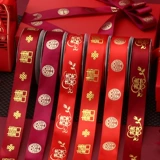 Свадебные принадлежности Daquan Red Bundle Quilt горячее кампания