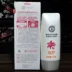 Dabao Collection Whitening Sunscreen Lotion 75gSPF30PA ++ Kem chống nắng cho nam và nữ cách ly UV và làm mới