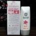 Dabao Collection Whitening Sunscreen Lotion 75gSPF30PA ++ Kem chống nắng cho nam và nữ cách ly UV và làm mới kem chống nắng the face shop Kem chống nắng