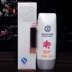 Dabao Collection Whitening Sunscreen Lotion 75gSPF30PA ++ Kem chống nắng cho nam và nữ cách ly UV và làm mới kem chống nắng the face shop Kem chống nắng