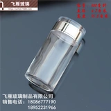 Прозрачная бутылка, упаковка, бессвинцовая капсула, пудра из микрокапсул