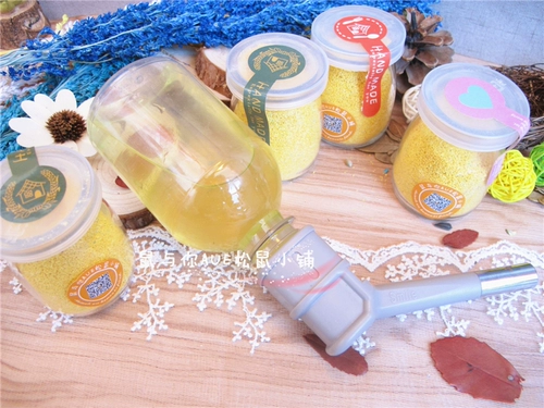 Маленькие витринные элементы следов белки меда ежа, морская свинка, молот и другие домашние животные, применимые к добавкам минералов