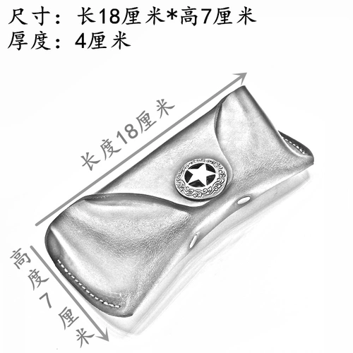 Ретро портативные солнцезащитные очки ручной работы на солнечной энергии, из натуральной кожи, простой и элегантный дизайн