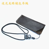 Кожаные портативные универсальные очки ручной работы подходит для мужчин и женщин, из натуральной кожи, воловья кожа