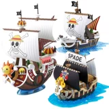 Spot Pirates Pirates Park King Ship Model Miles Miles тысячи миль солнечный номер Sonny Gold Merri