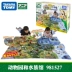TAKARA TOMY Domeka mô phỏng vườn thú hoang dã cảnh khủng long phiêu lưu công viên đồ chơi mô hình có thể di chuyển - Đồ chơi gia đình