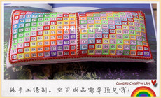 Готовая вышивка крестом 纯手工十字绣数字针插成品 香包 200数字