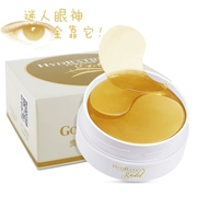 Royal gold eye mask dán để làm sáng quầng thâm chăm sóc mắt làm săn chắc hydrating vùng mắt nếp nhăn túi mắt chống nhăn