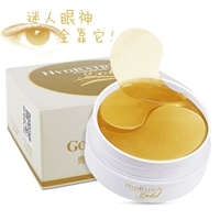 Royal gold eye mask dán để làm sáng quầng thâm chăm sóc mắt làm săn chắc hydrating vùng mắt nếp nhăn túi mắt chống nhăn kem mắt trị thâm