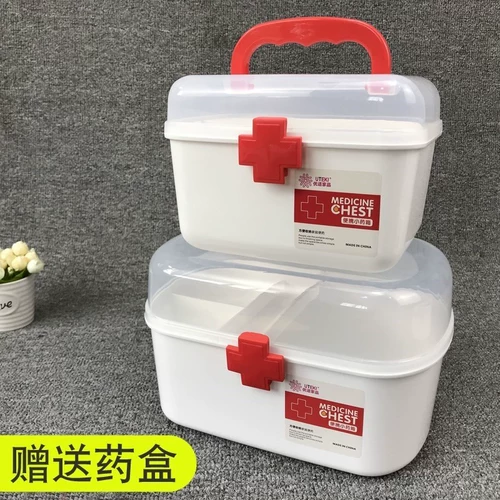 Baby Baby Baby Drug Heress Box Portable Portable First Aid Kit