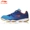 Giày thể thao nam Li Ning chính hãng Giày thể thao giày thể thao đội tuyển quốc gia đào tạo giày thi đấu thoáng khí chống mòn AYTM073 - Giày cầu lông