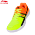 Hàng chính hãng đặc biệt Li Ning LINING giày cầu lông giày thể thao nam và nữ Giày chống trượt chống trượt - Giày cầu lông giày thể thao nữ 2020 Giày cầu lông