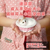 Реалистичная маленькая кукла, кот