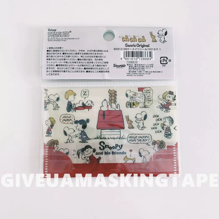 Nuby, Snoopy, милая cartoon наклейка для друга