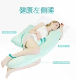 Универсальная подушка для сна с поддержкой живота