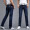 Mùa hè mới thời trang jeans nam thẳng xu hướng thanh niên của nam giới quần casual loose quần dài trung niên làm việc mặc