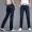Mùa hè mới thời trang jeans nam thẳng xu hướng thanh niên của nam giới quần casual loose quần dài trung niên làm việc mặc quần jogger nam