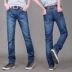 Của nam giới jeans nam thẳng mùa hè quần siêu mỏng giản dị hoang dã thanh niên xu hướng của nam giới quần trung niên quần người đàn ông style vintage nam Cao bồi