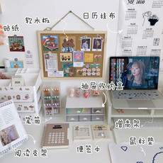 Настенные фотокартины 软木板照片墙ins风免打孔相片组合网红创意桌面装饰墙背景墙相框