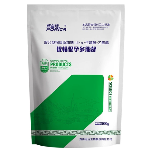 Ветеринарные препараты зверя Многофустальные Шучжу, Бык, овечьего кролика, призывающего беременность и содействовать прибавкам к подаче овуляции.