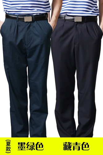 Черные штаны, рабочая износостойкая быстросохнущая униформа, осенние