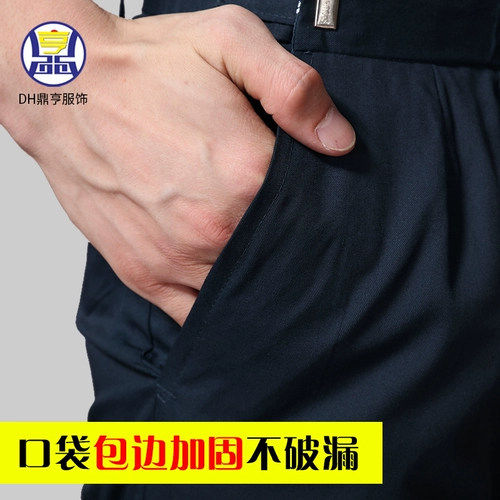 Черные штаны, рабочая износостойкая быстросохнущая униформа, осенние