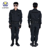 Осенний износостойкий лонгслив, комплект, черная рабочая униформа для тренировок