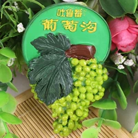 Турпан виноградный канал